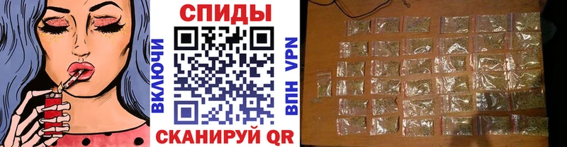 Бутират буратино  Саратов 
