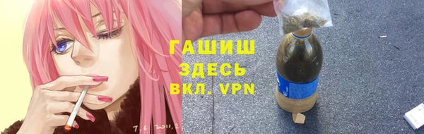 mix Аркадак