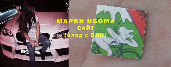 марки lsd Армянск