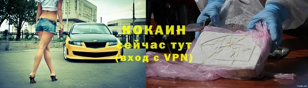 mix Аркадак