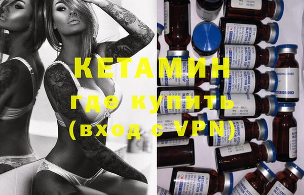 марки lsd Армянск