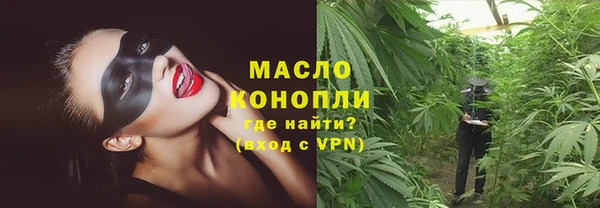 героин Арсеньев