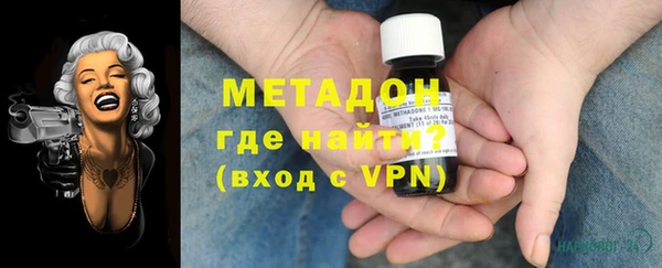 марки lsd Армянск