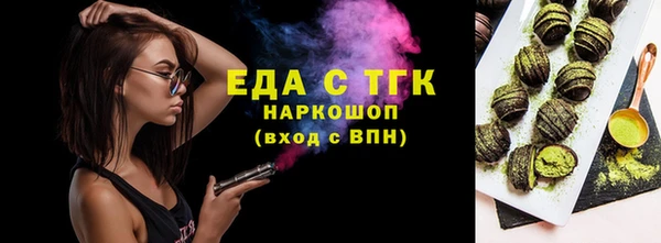 марки lsd Армянск