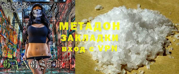 mix Аркадак