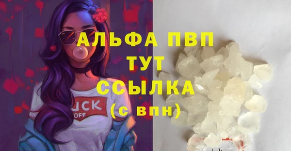 mix Аркадак