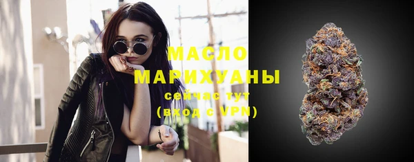 марки lsd Армянск