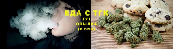 марки lsd Армянск