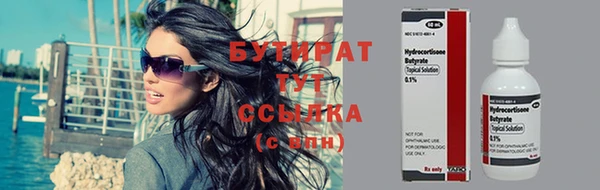 mix Аркадак