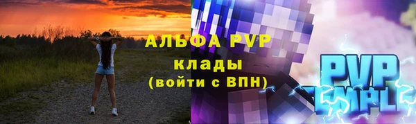 марки lsd Армянск