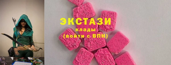 героин Арсеньев