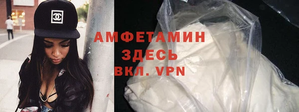 mix Аркадак