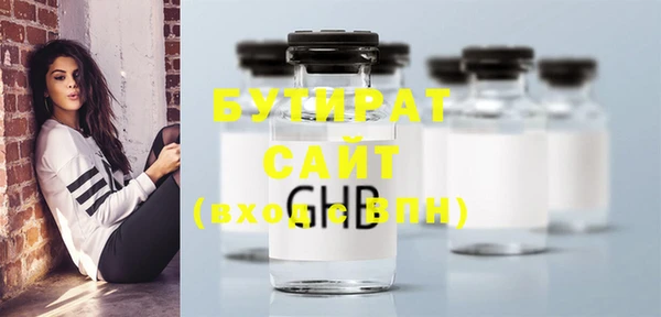 mix Аркадак