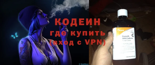 марки lsd Армянск
