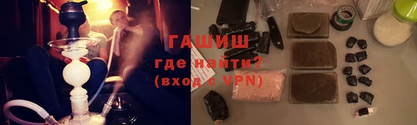 mix Аркадак