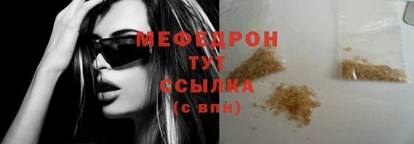 марки lsd Армянск