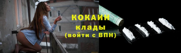 марки lsd Армянск