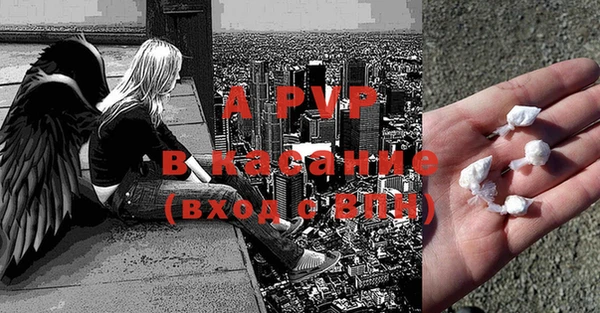 mix Аркадак