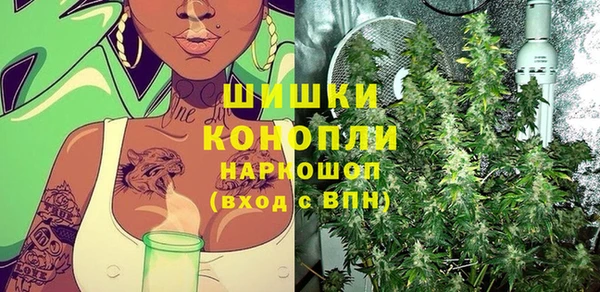 mix Аркадак