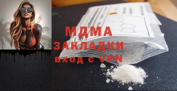 марки lsd Армянск