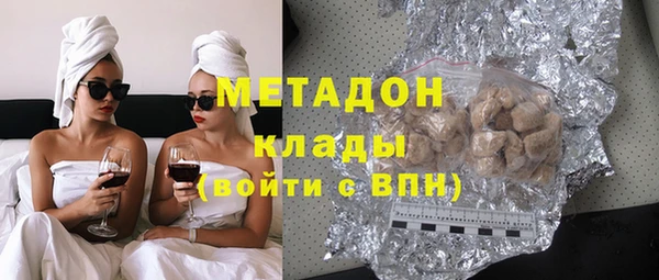 марки lsd Армянск