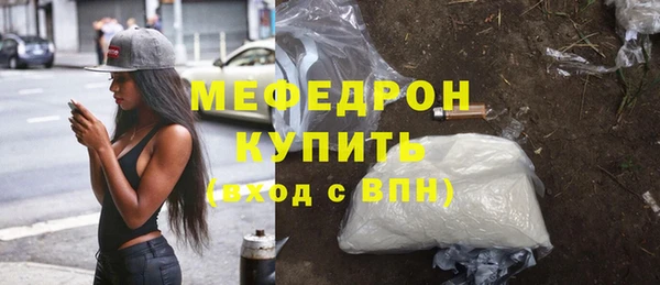 mix Аркадак