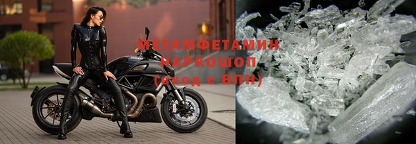 героин Арсеньев