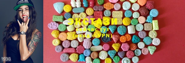 mix Аркадак