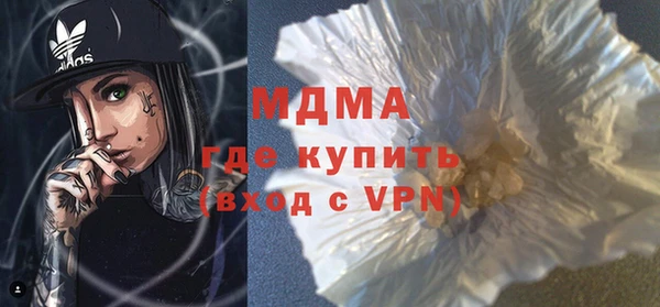 mix Аркадак