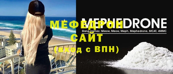 марки lsd Армянск