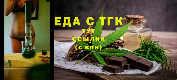 марки lsd Армянск