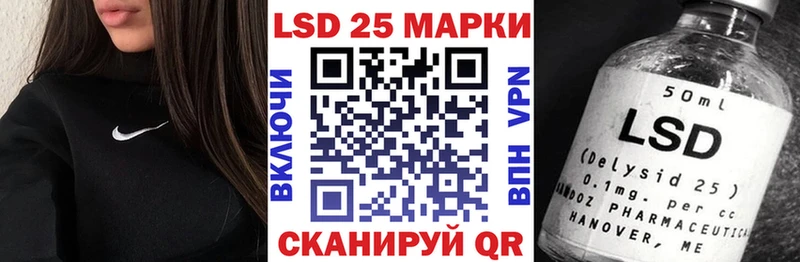 купить наркотик  Саратов  Марки NBOMe 1,5мг 